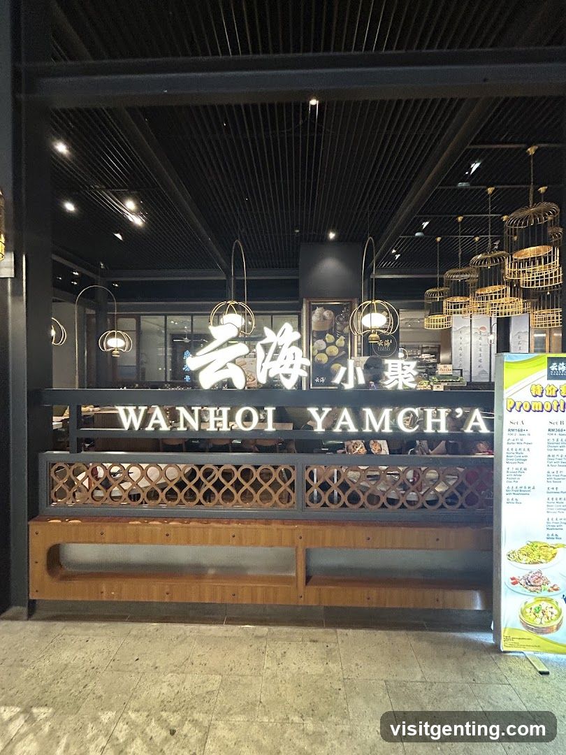Wanhoi Yamch'a 云海小聚