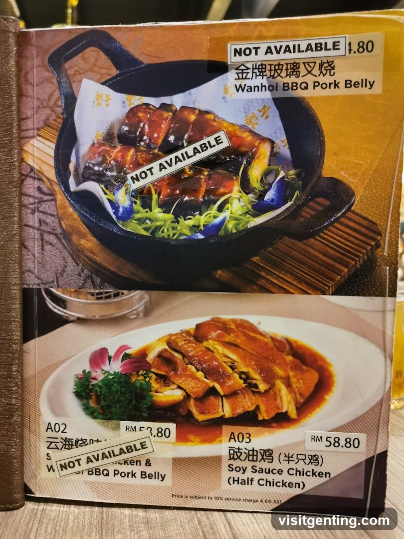 Restaurant Menu Page