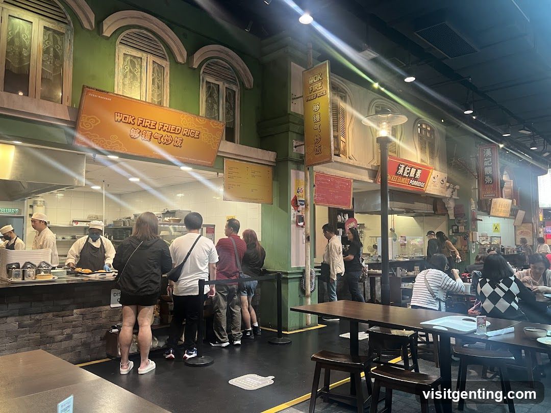 Food court interior
