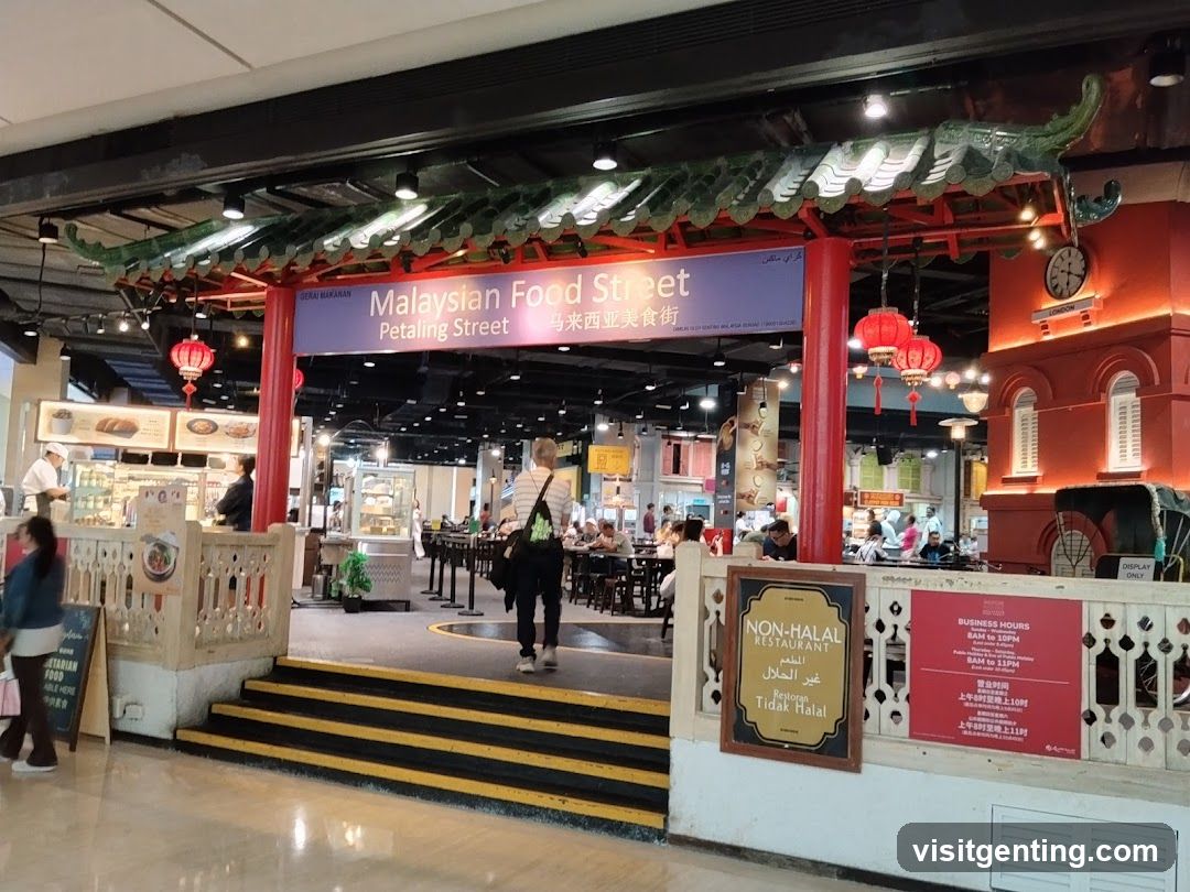 Malaysian Food Street Petaling Street Entrance