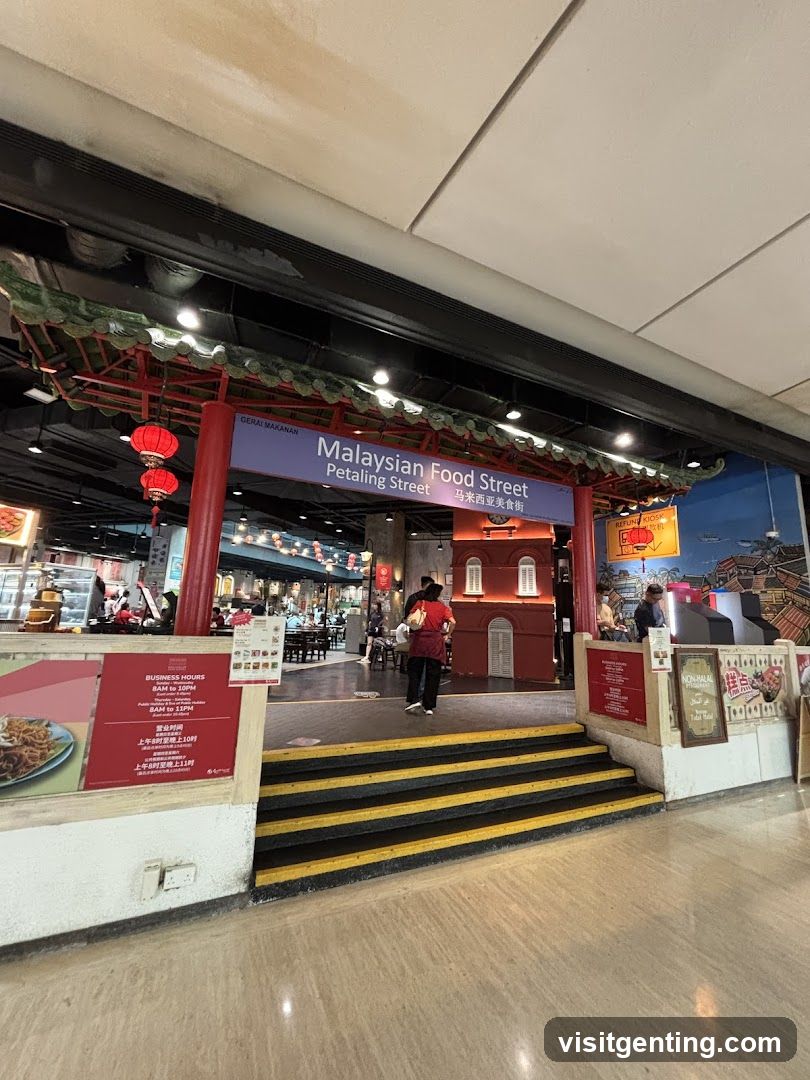Malaysian Food Street Petaling Street entrance