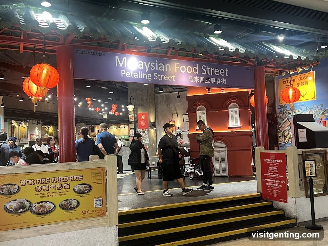 Malaysian Food Street Petaling Street entrance