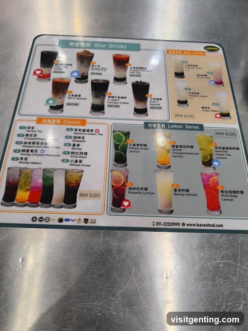 Leaves Star Drinks Menu