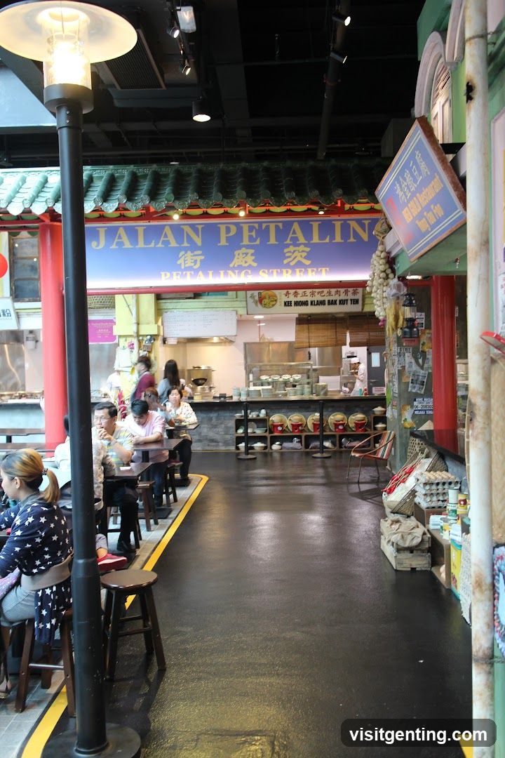 Jalan Petaling Street Food Court Interior
