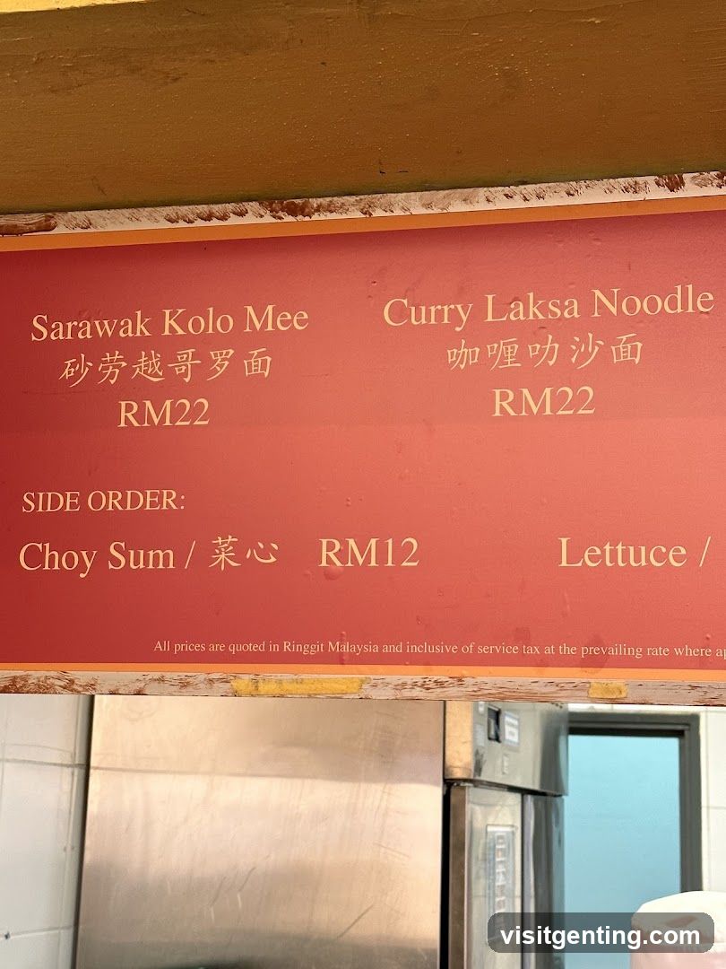 Restaurant Menu Board