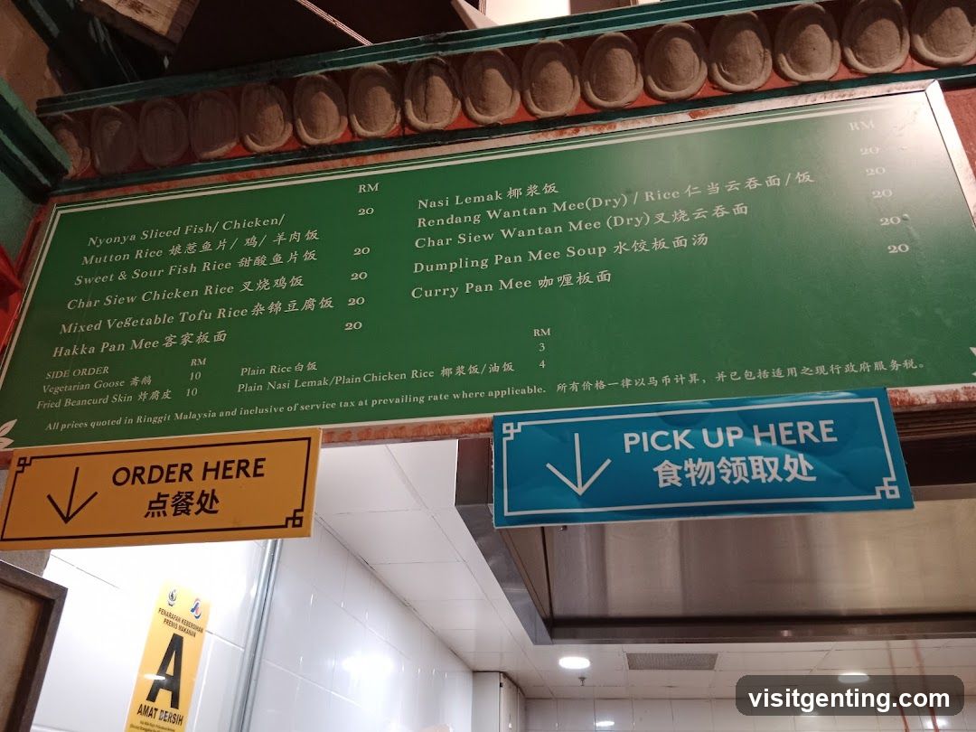 Nonya Cuisine Menu Board