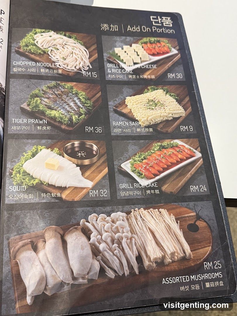 Add On Portion Menu