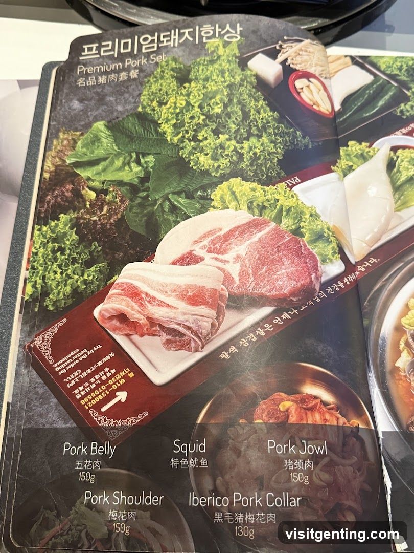 Premium Pork Set Menu