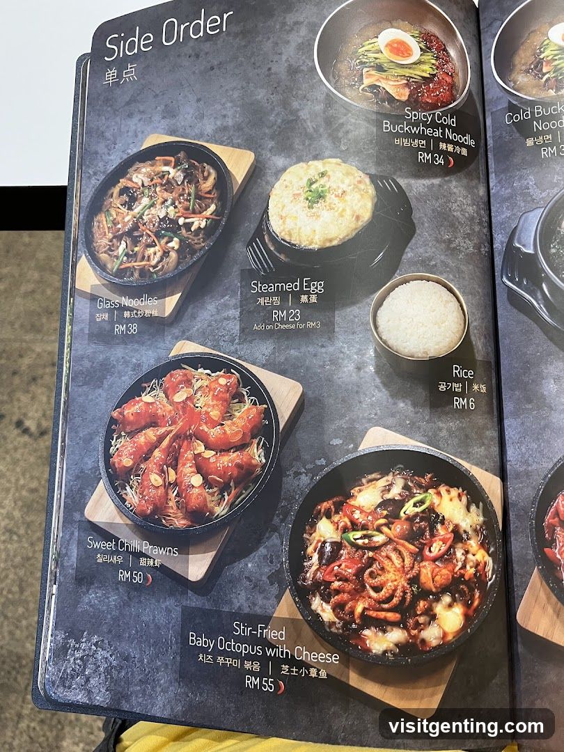 Side Order Menu