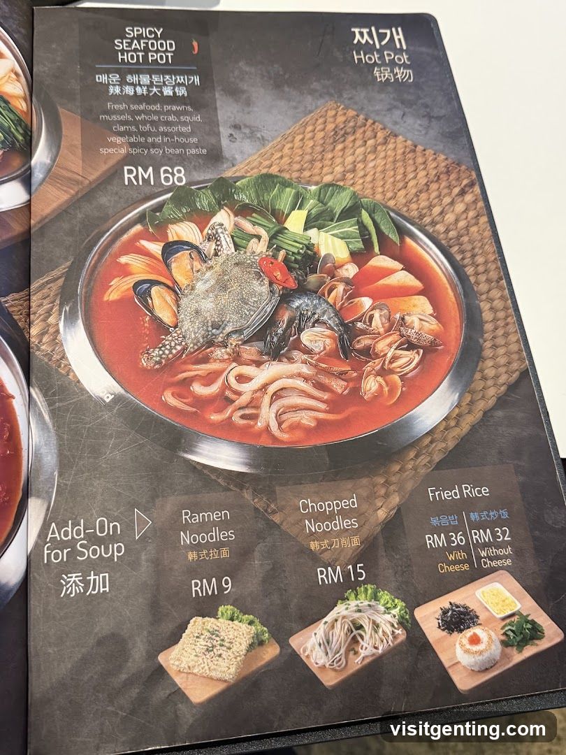 Spicy Seafood Hot Pot Menu