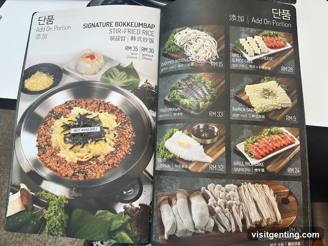 Signature Bokkeumbap Add On Portion Menu