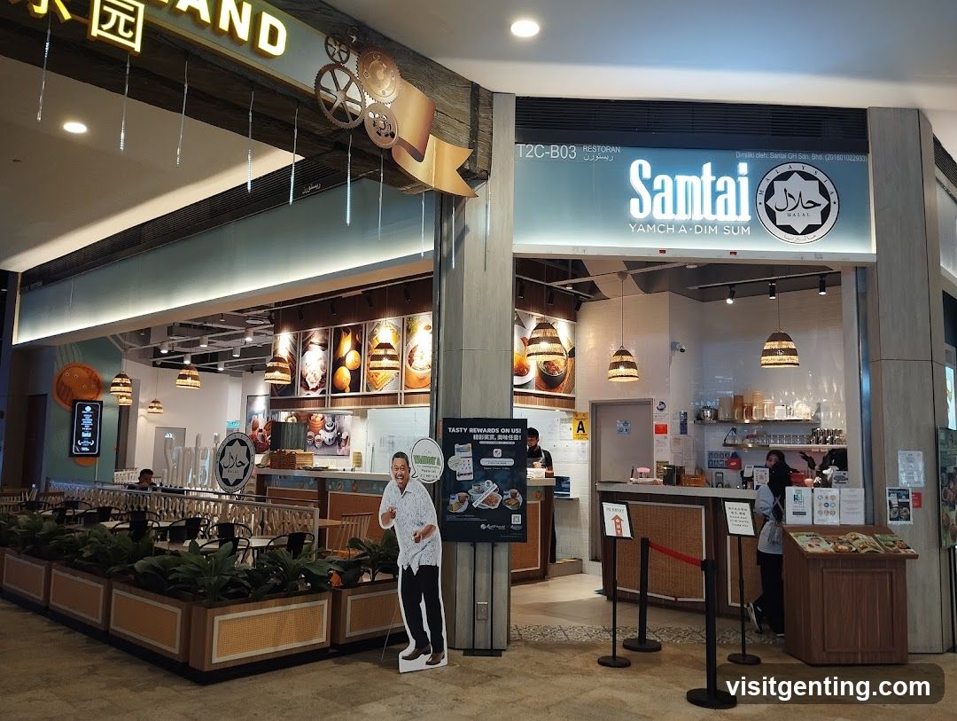 Santai Dim Sum Shop Entrance