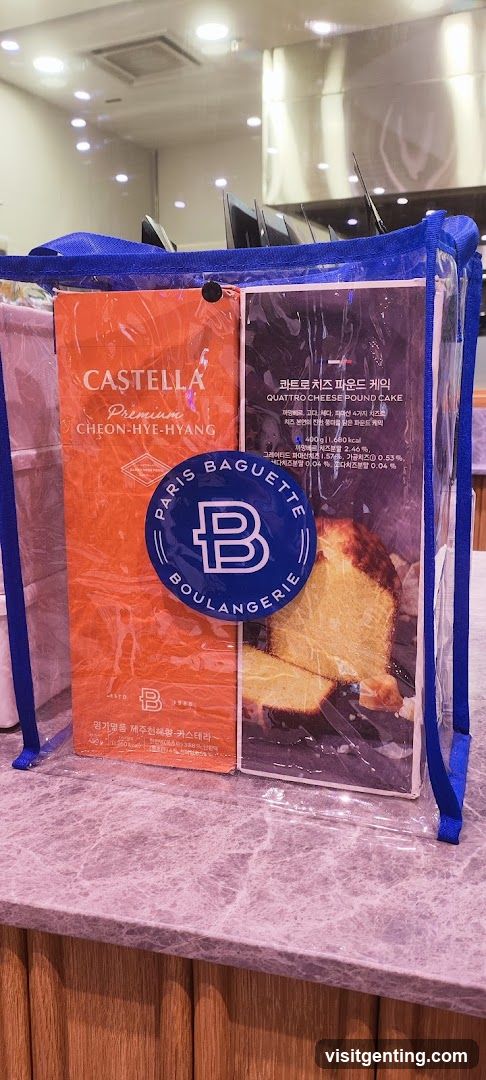 Paris Baguette Boulangerie Product Display