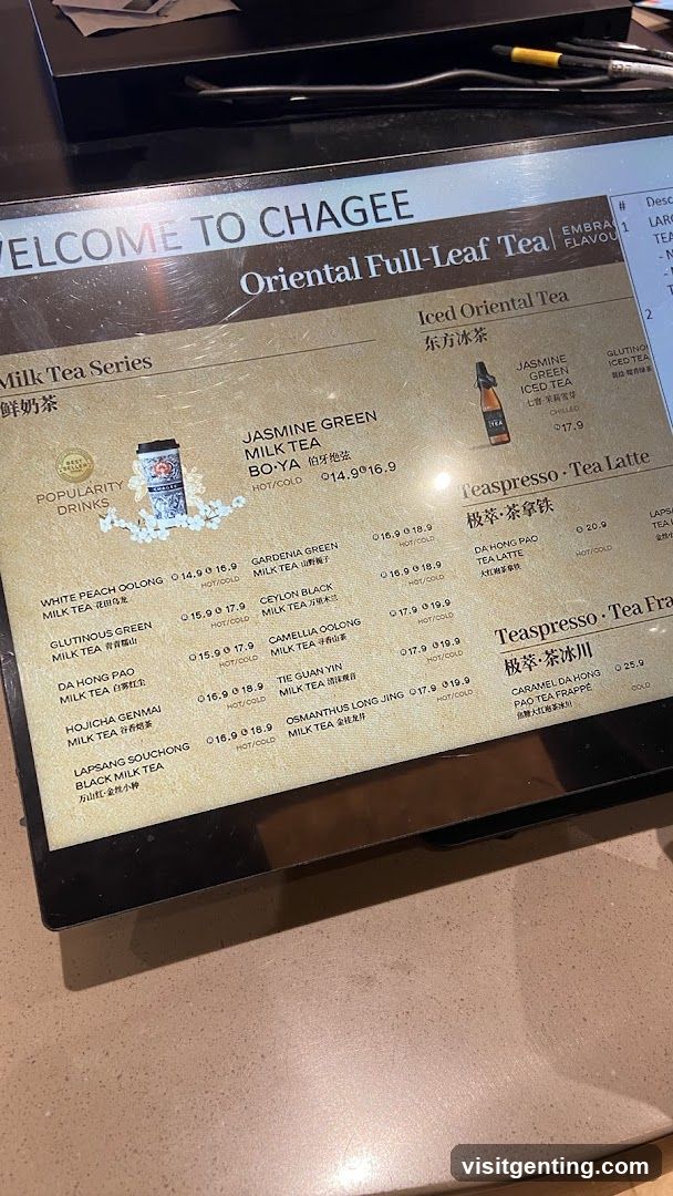 Chagee Menu Display