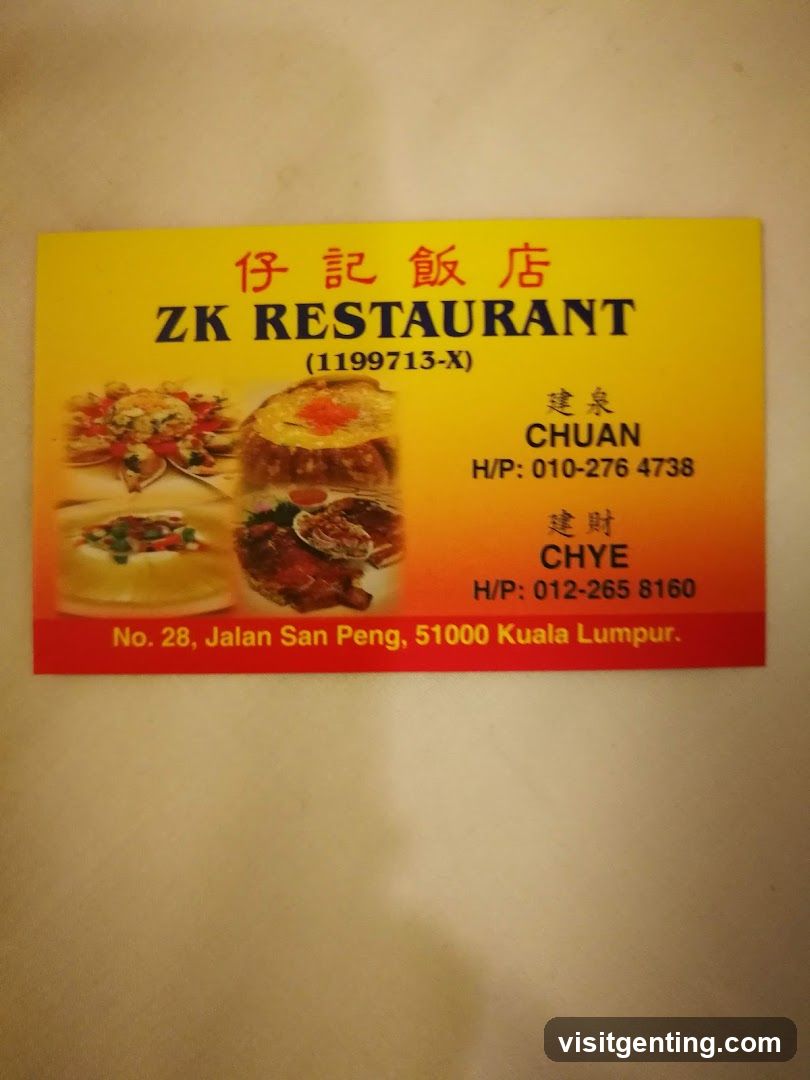 ZK Restaurant Business Card