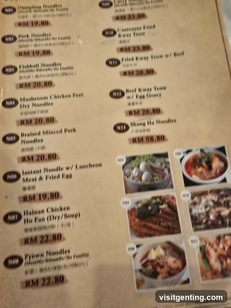 Noodle Menu