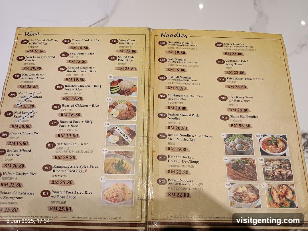Restaurant Menu
