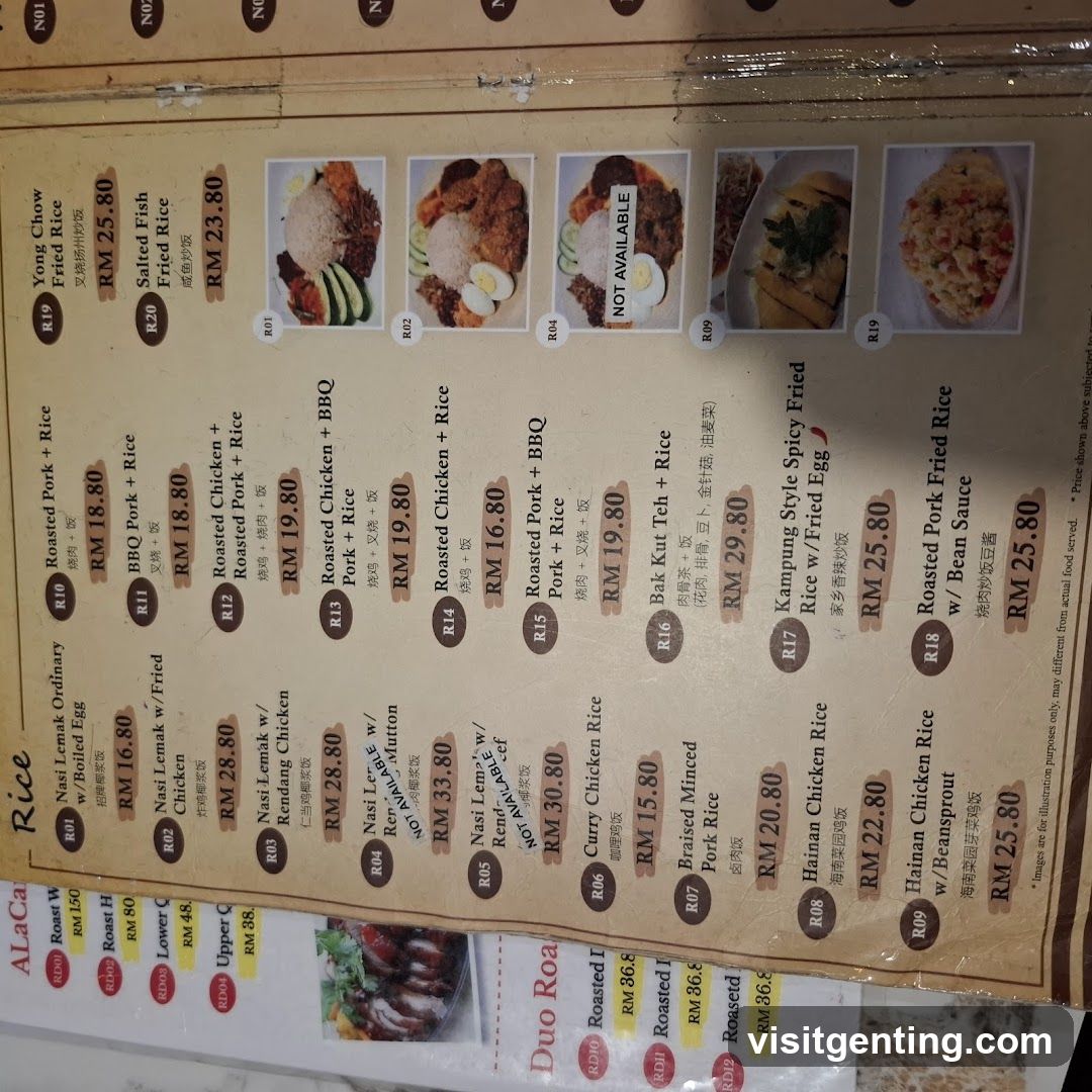Alaca Rice Menu