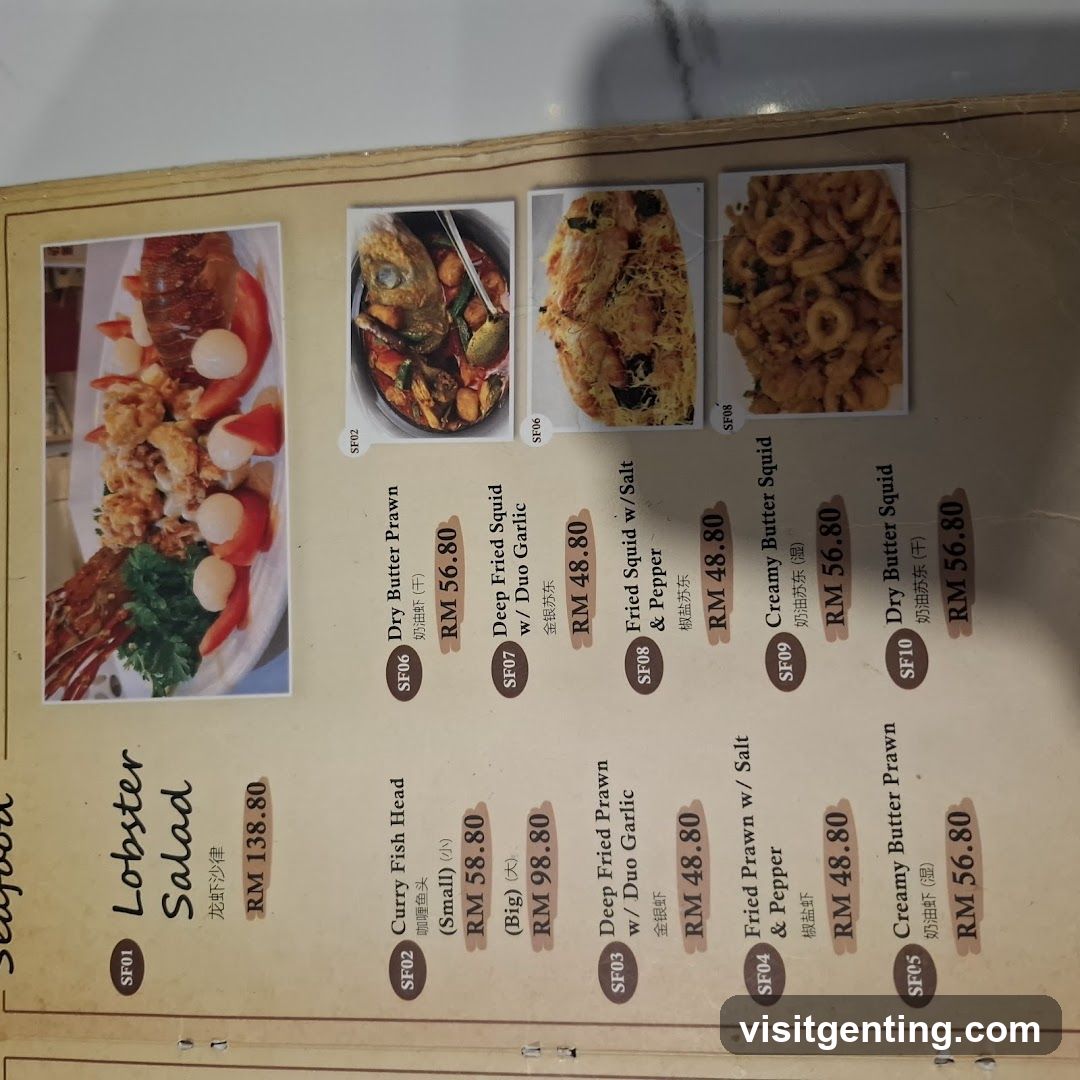 Seafood Menu