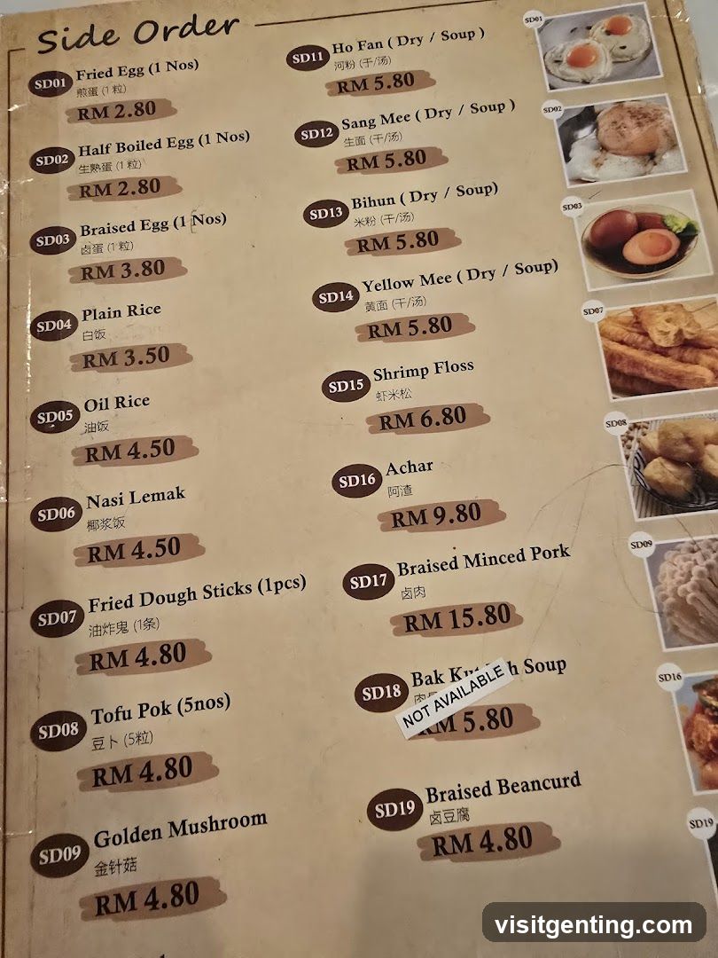 Side Order Menu