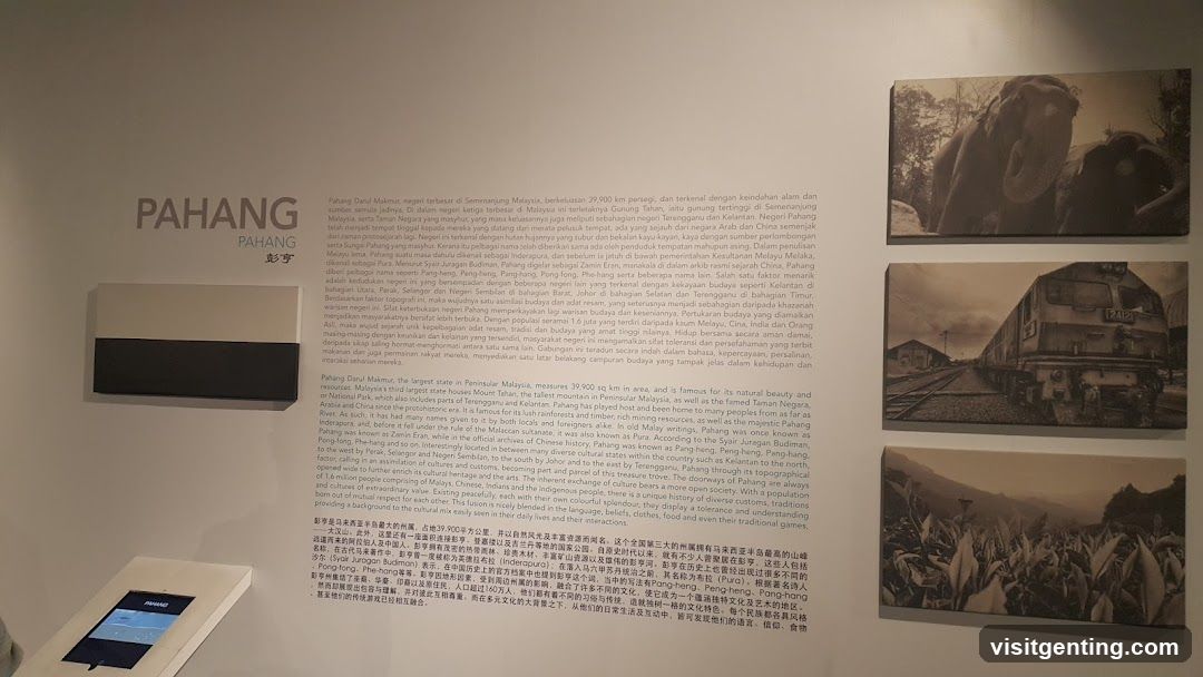 Pahang Information Display