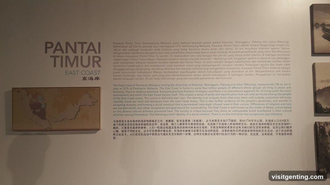 Pantai Timur Exhibition Panel