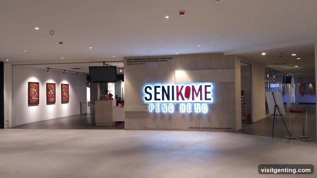 East Coast's Arts and Cultural Centre Entrance