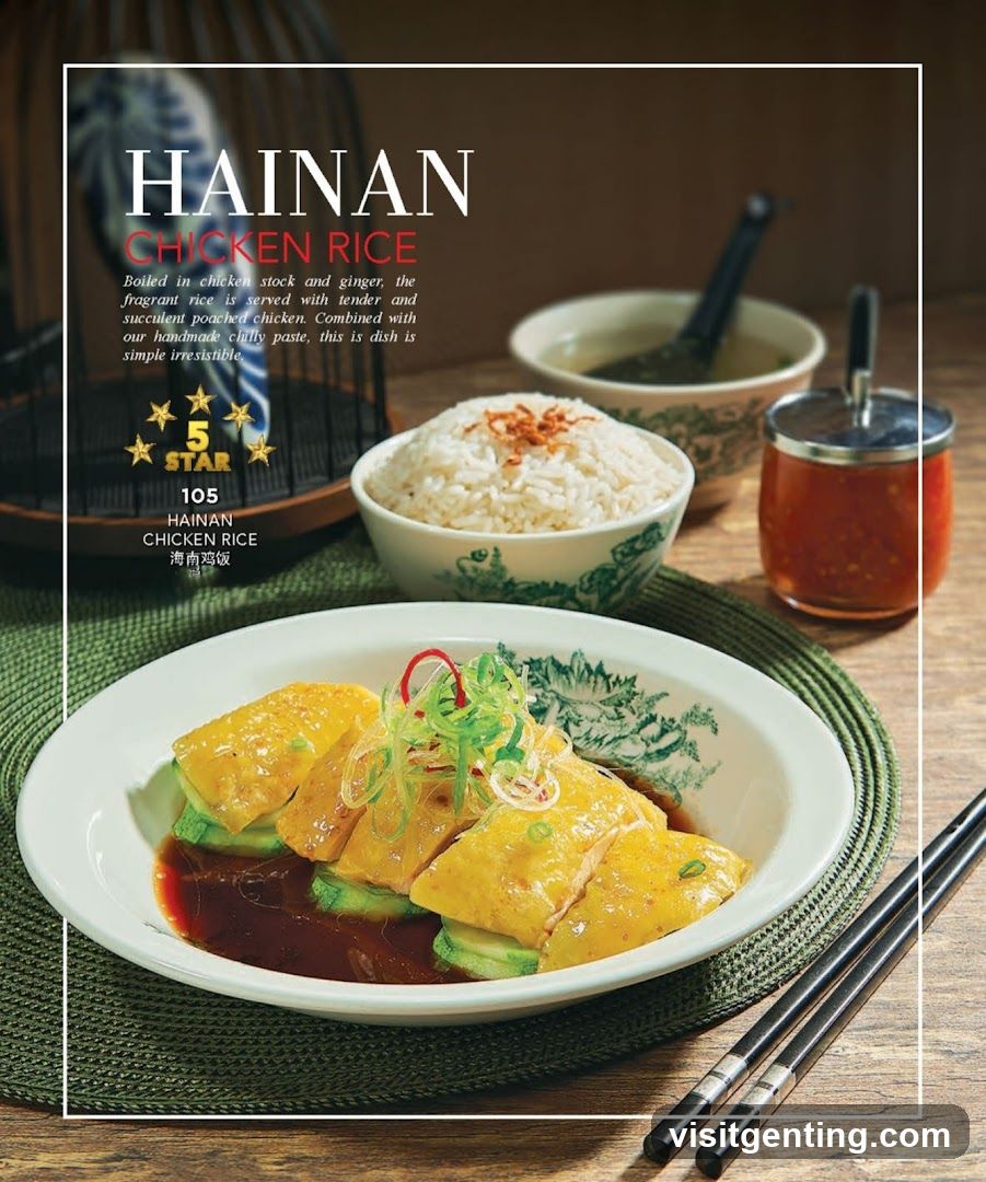 Hainan Chicken Rice