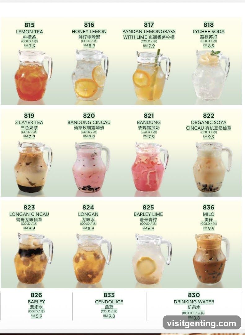 Cold Beverage Menu