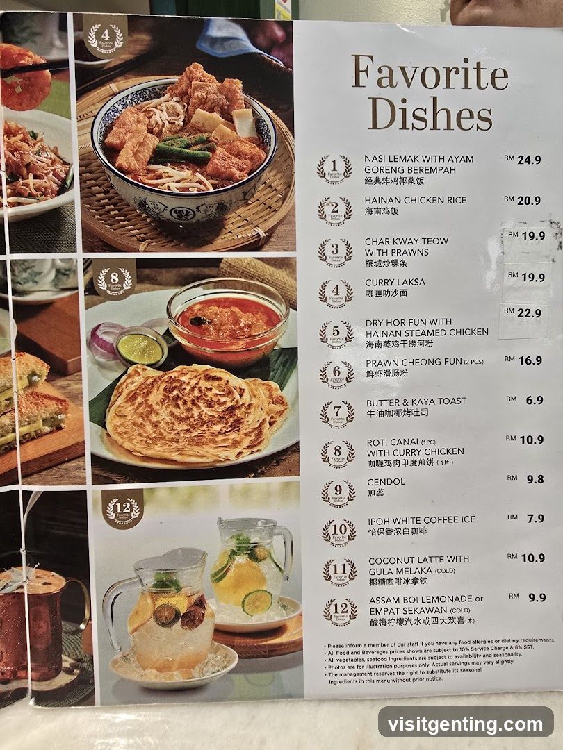 Favorite Dishes Menu