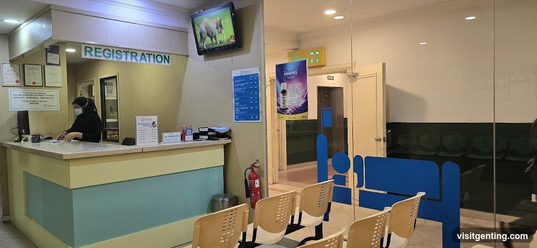 Hospital Registration Area