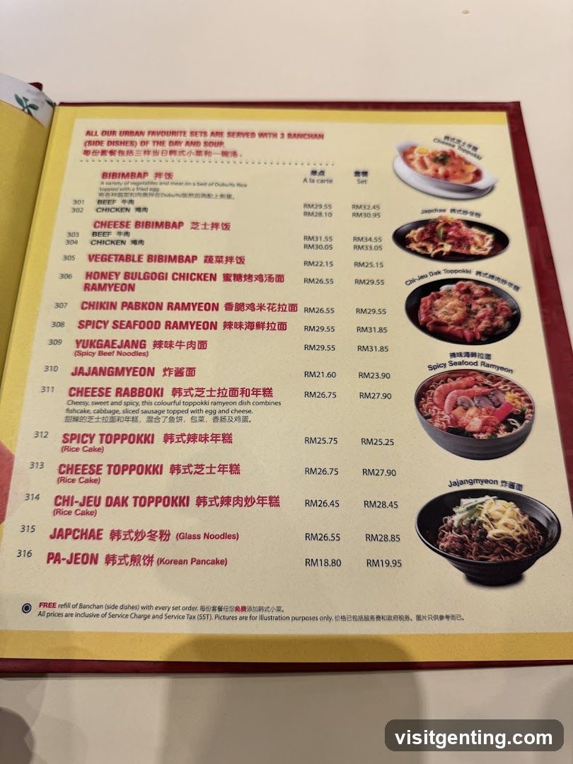 Korean Cuisine Menu