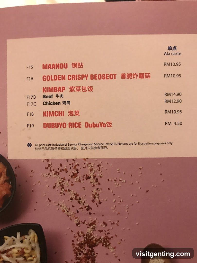 Ala carte menu section