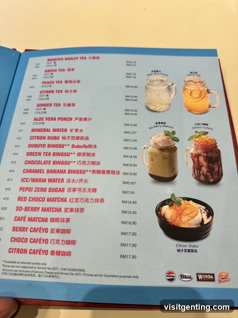 Tea and Beverage Menu
