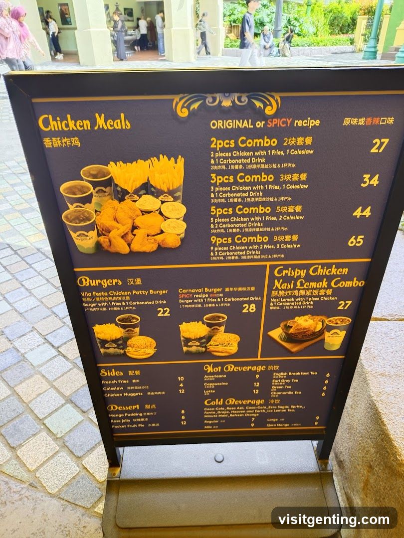Chicken Meals Menu Board