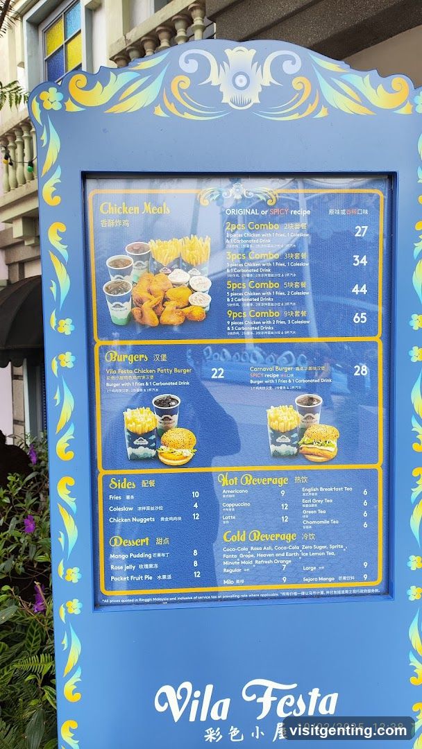 Vila Festa Menu Board
