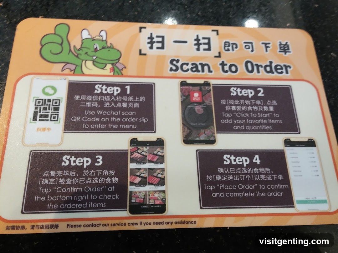Scan to Order Instruction Sign