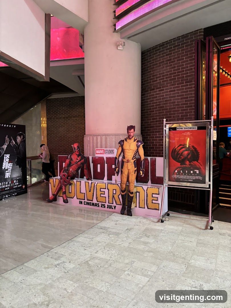 Cinema Lobby Promotional Display
