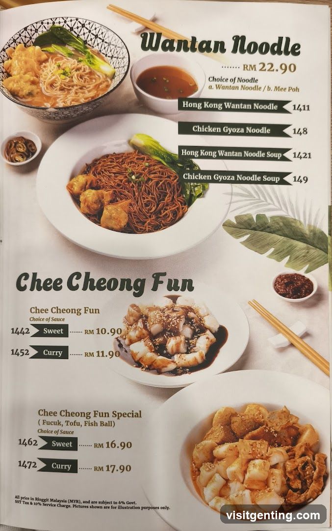 Wanton Noodle and Chee Cheong Fun Menu