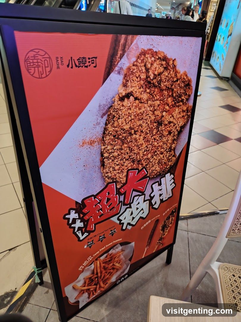 Promotional Poster for Food Vendor