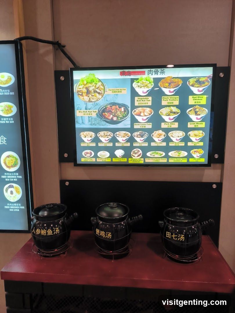 Restaurant Interior Display
