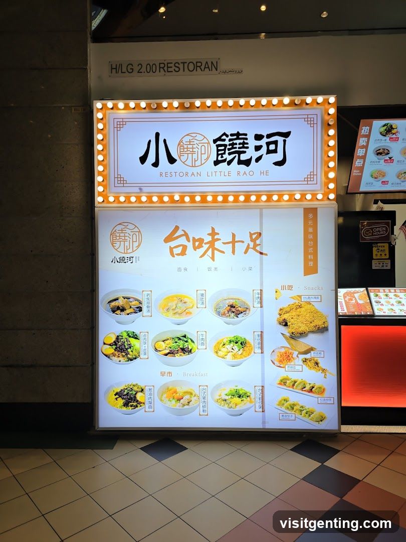 Restoran Little Rao He storefront display