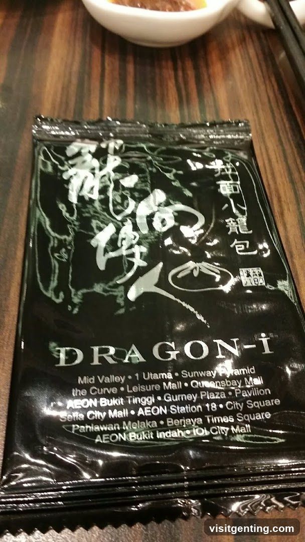 Dragon-i Brand Packaging