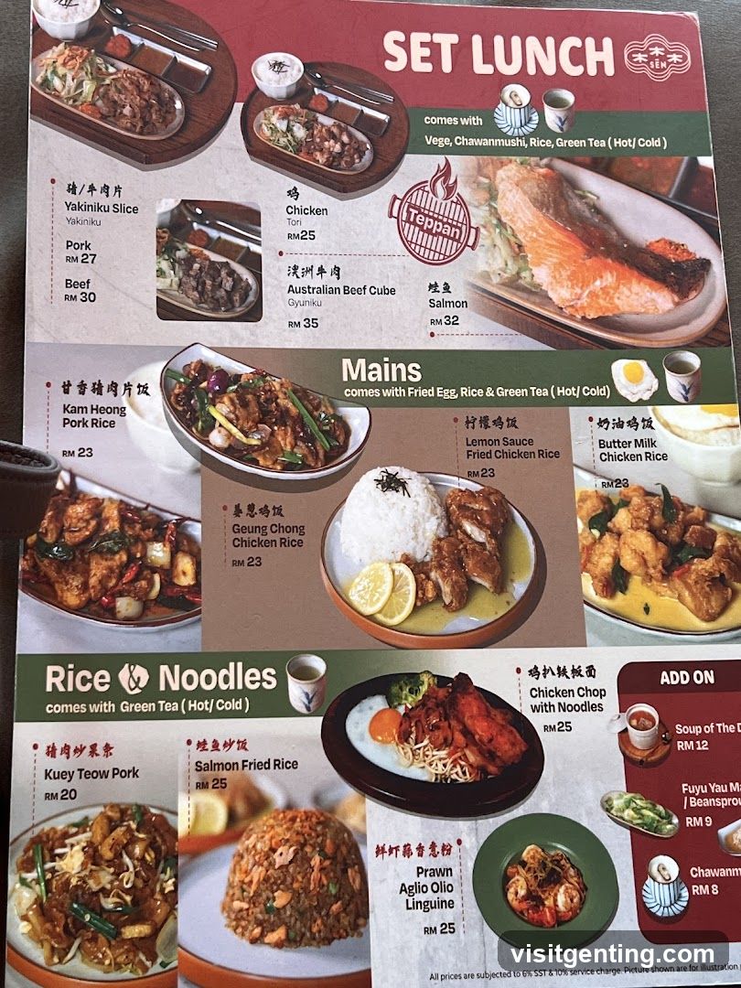 Set Lunch Menu