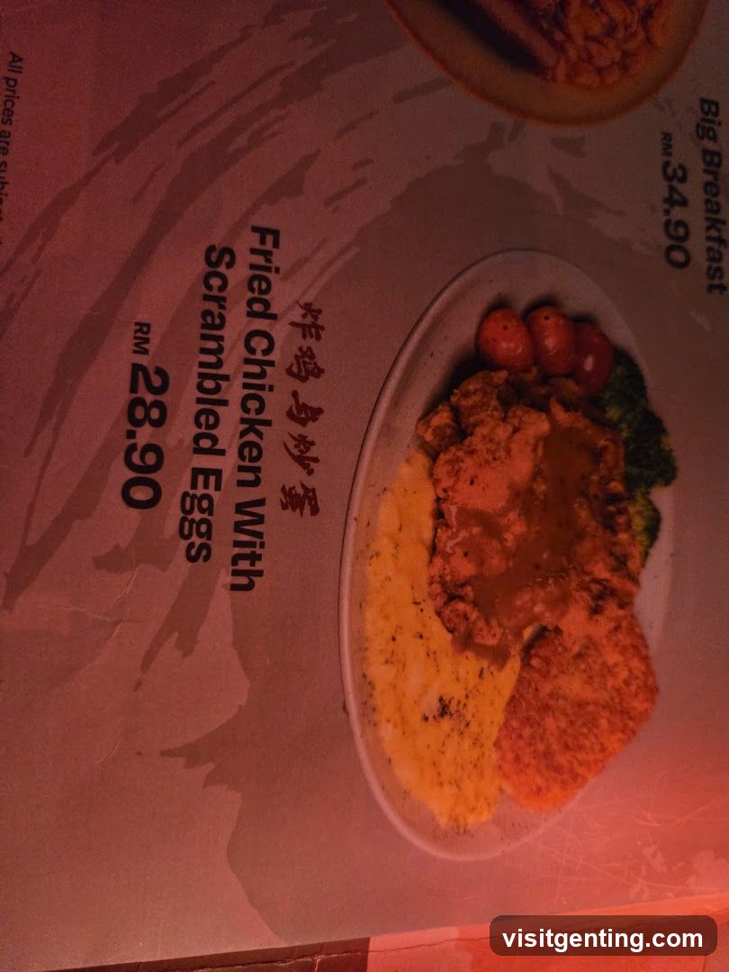 Fried Chicken with Scrambled Eggs Menu Item