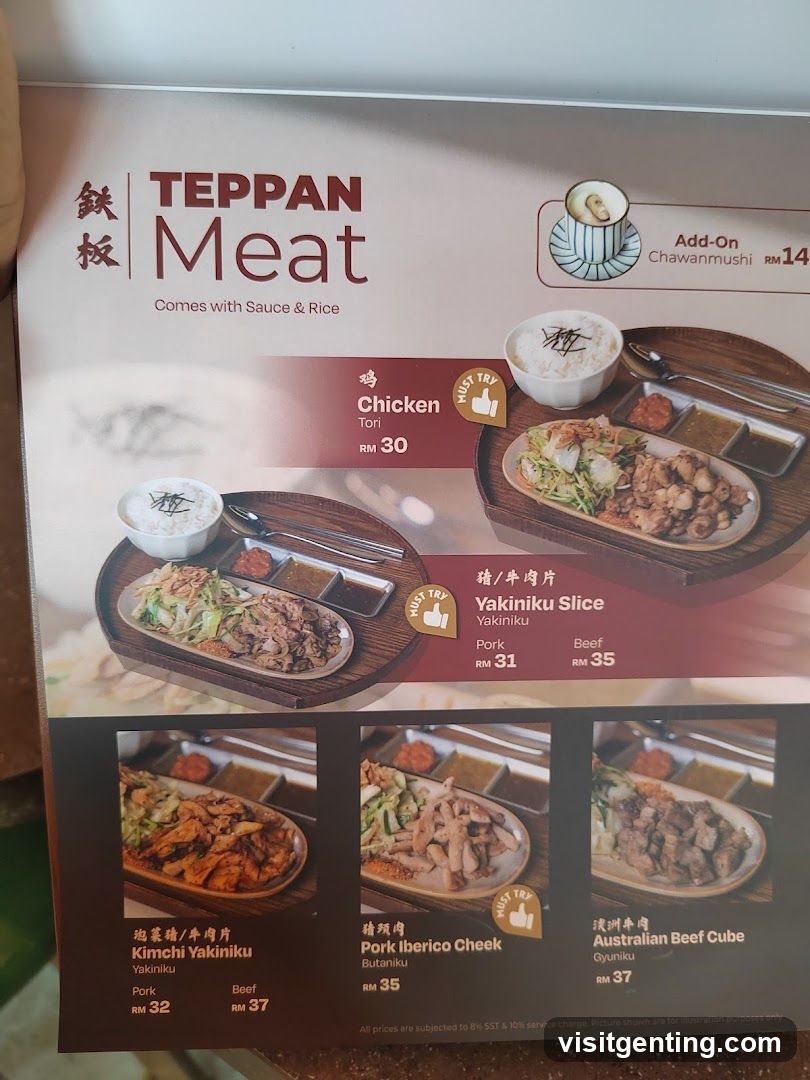 Teppan Meat Menu