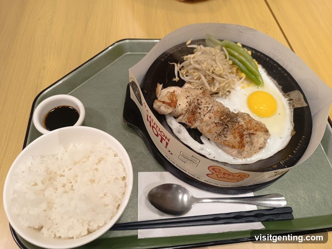 Pepper Lunch