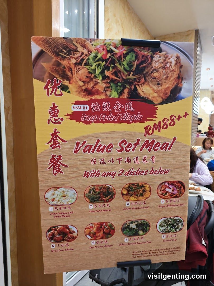Value Set Meal Promotion