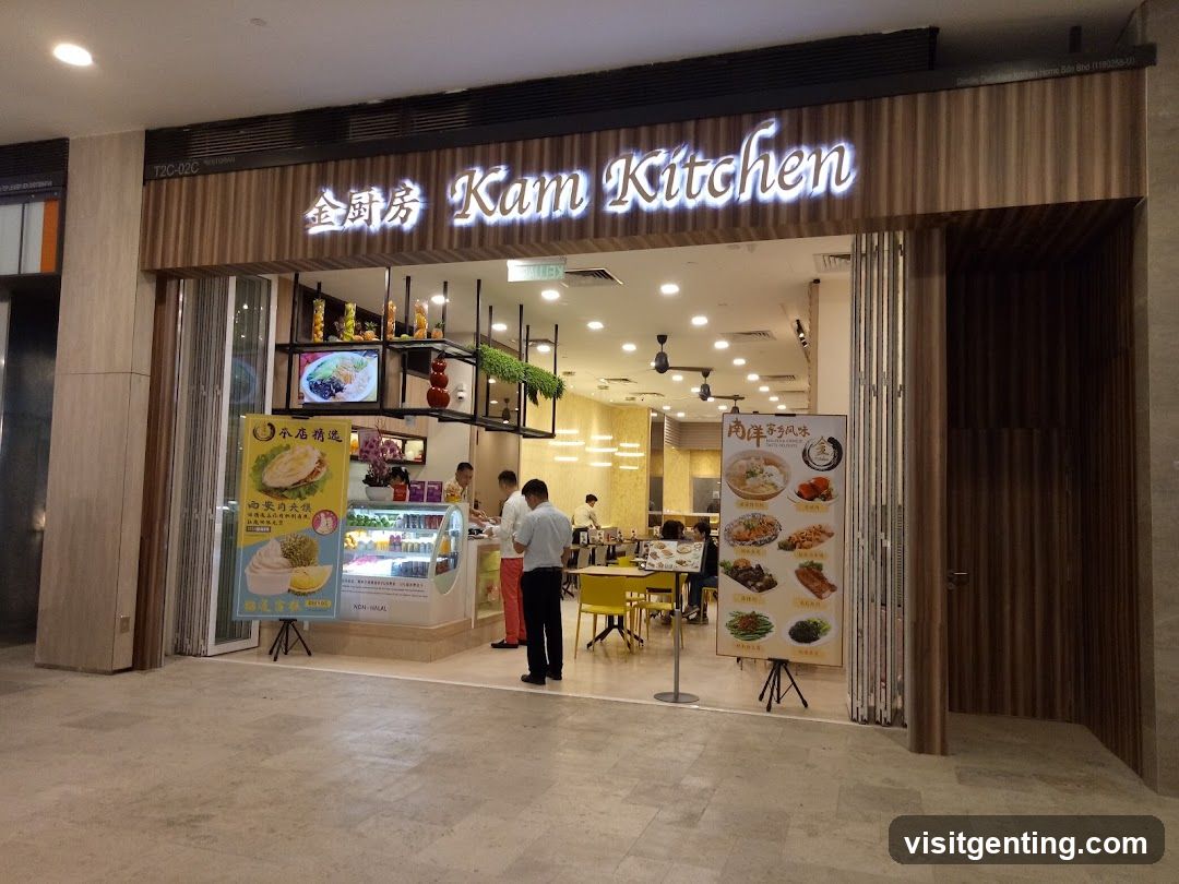 Kam Kitchen