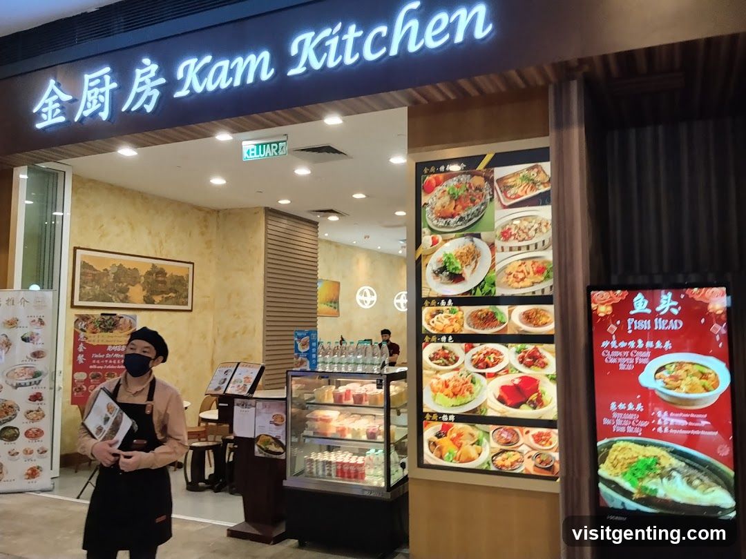 Kam Kitchen